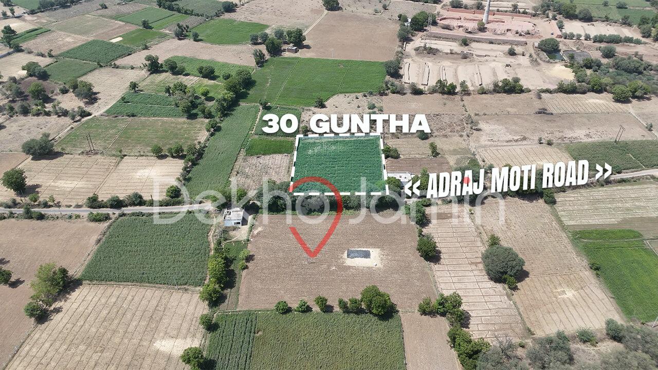 Land Sale Near Gandhinagar