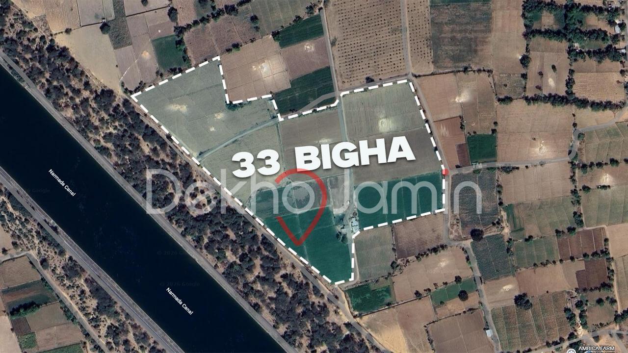 Land for Sale in Kosam Kapadvanj