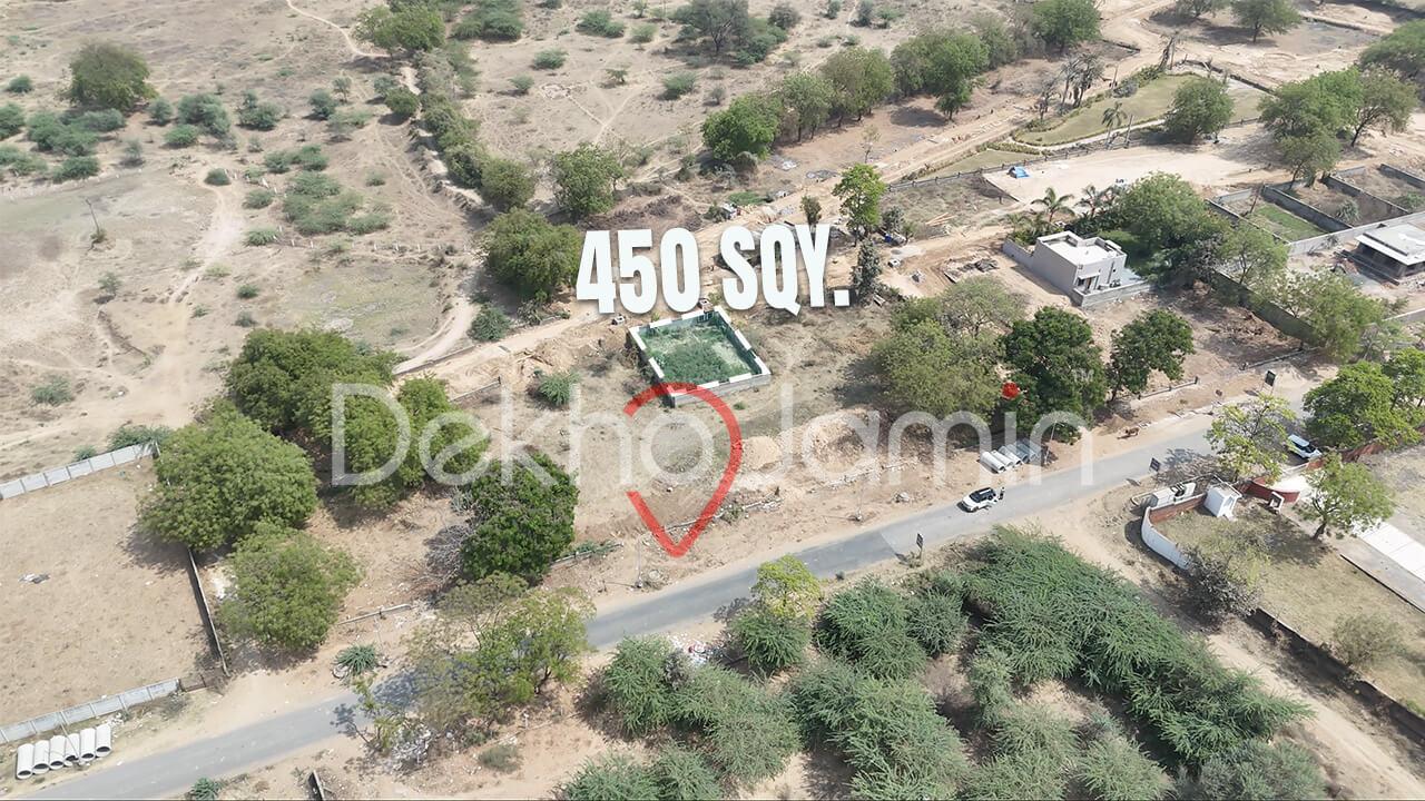 Plot for Sale in Adalaj