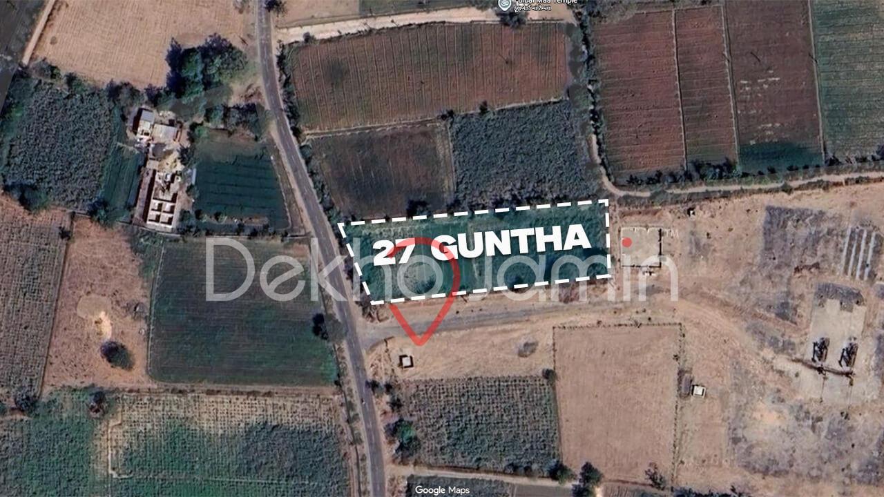 Land for Sale in Kotha Kalol