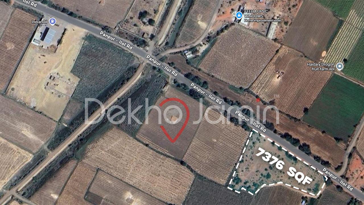 Land For Sale Himatnagar