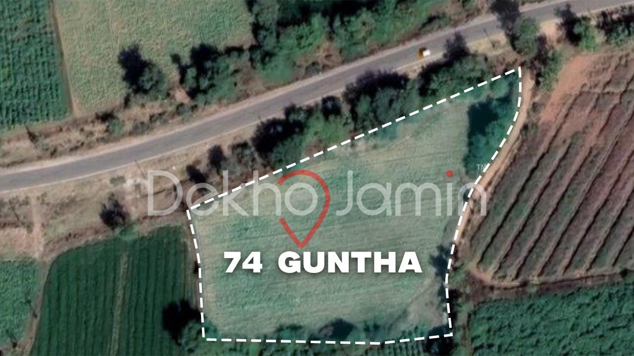 Land For Sale Davad Ider