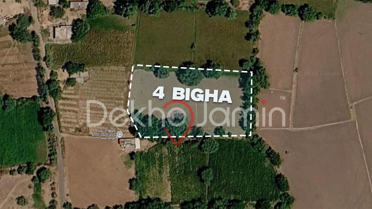 Land for Sale in Hirapur