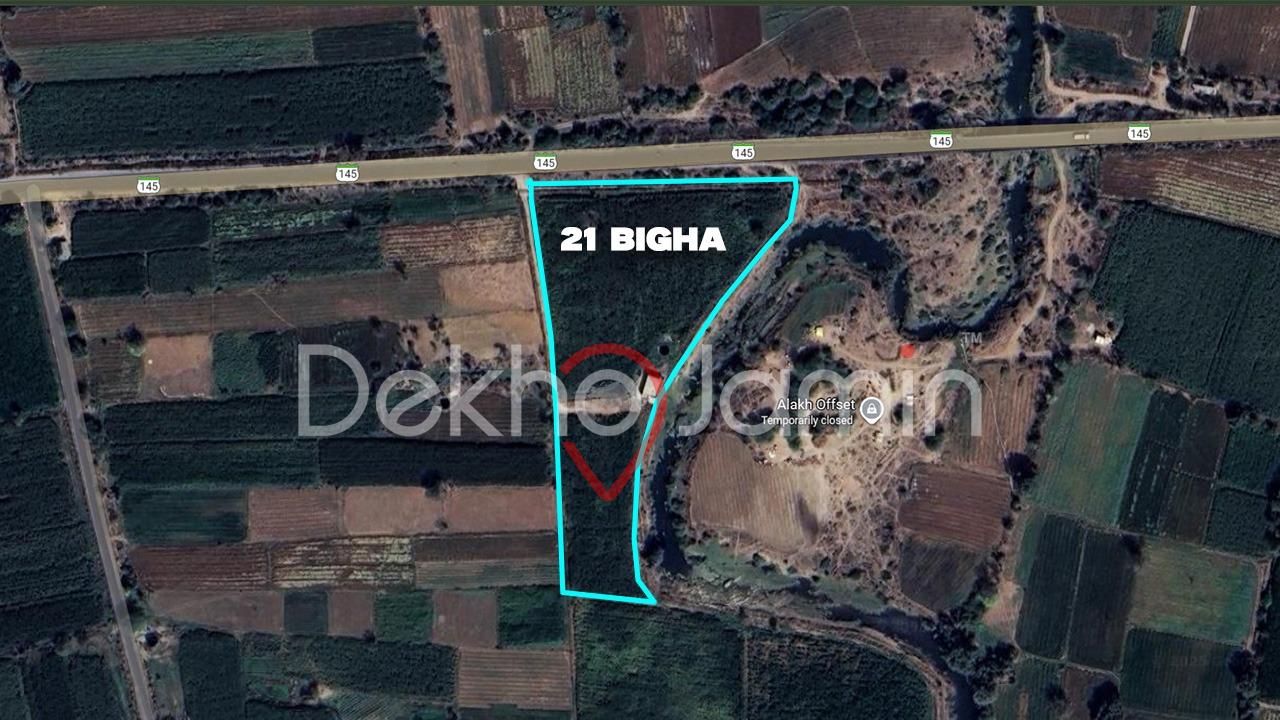 Agriculture Land For Sale Barnoli Dhansura
