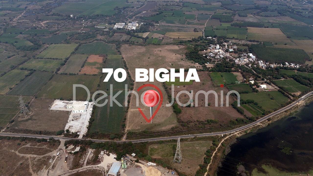 Land for Sale in Subhelav Savli