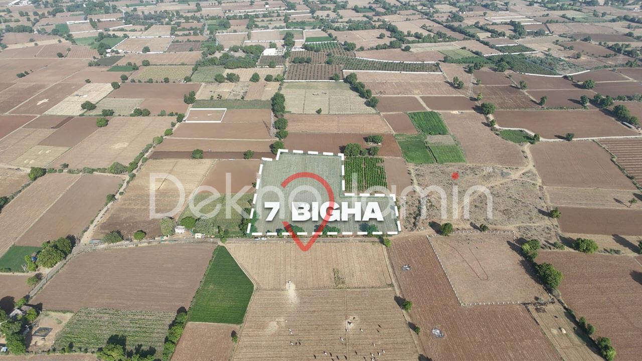 Land for Sale in Piplaj