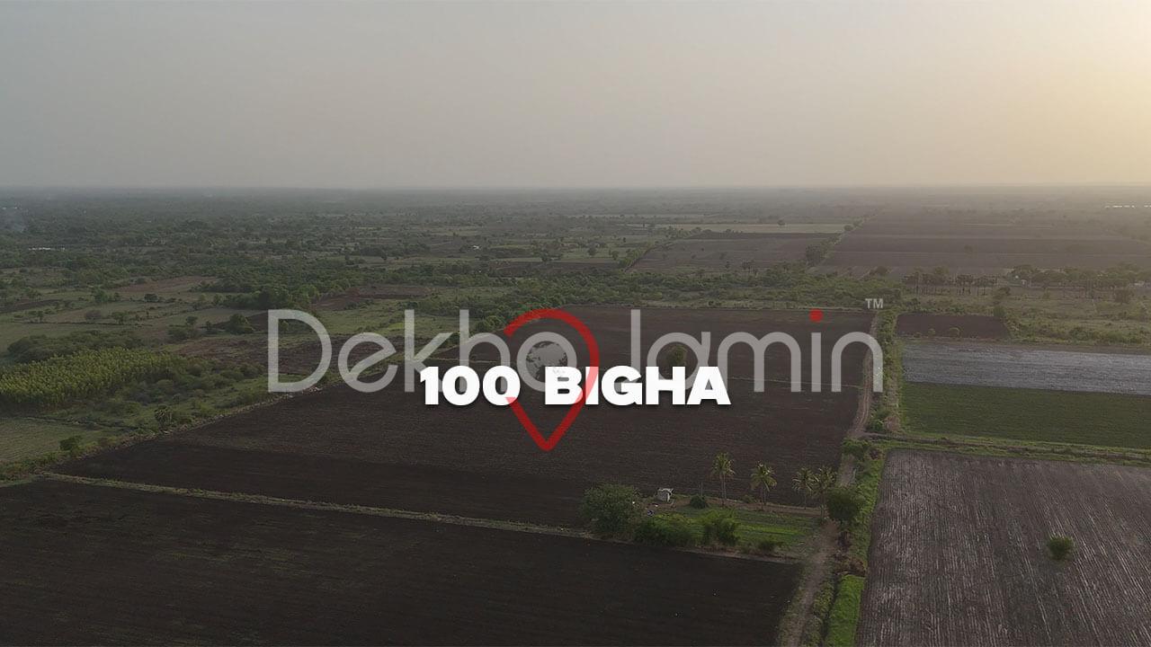 Land for Sale in Sardapur
