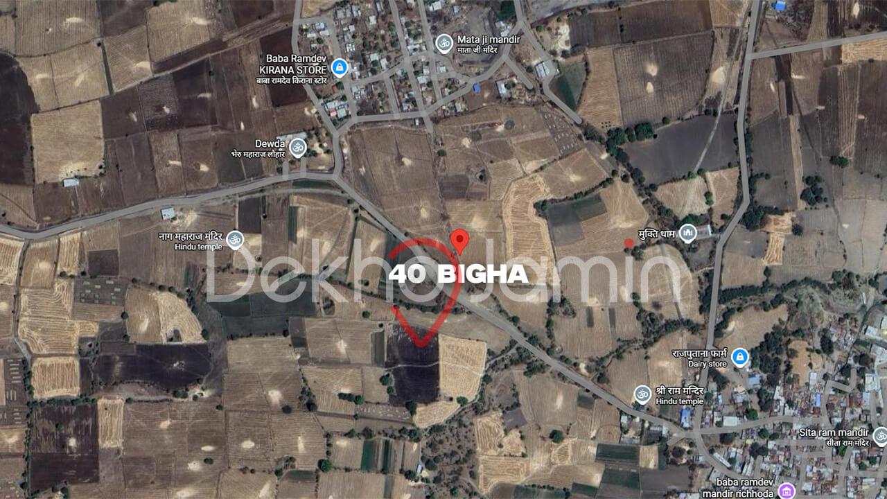 Land for Sale Ricchoda Shajapur