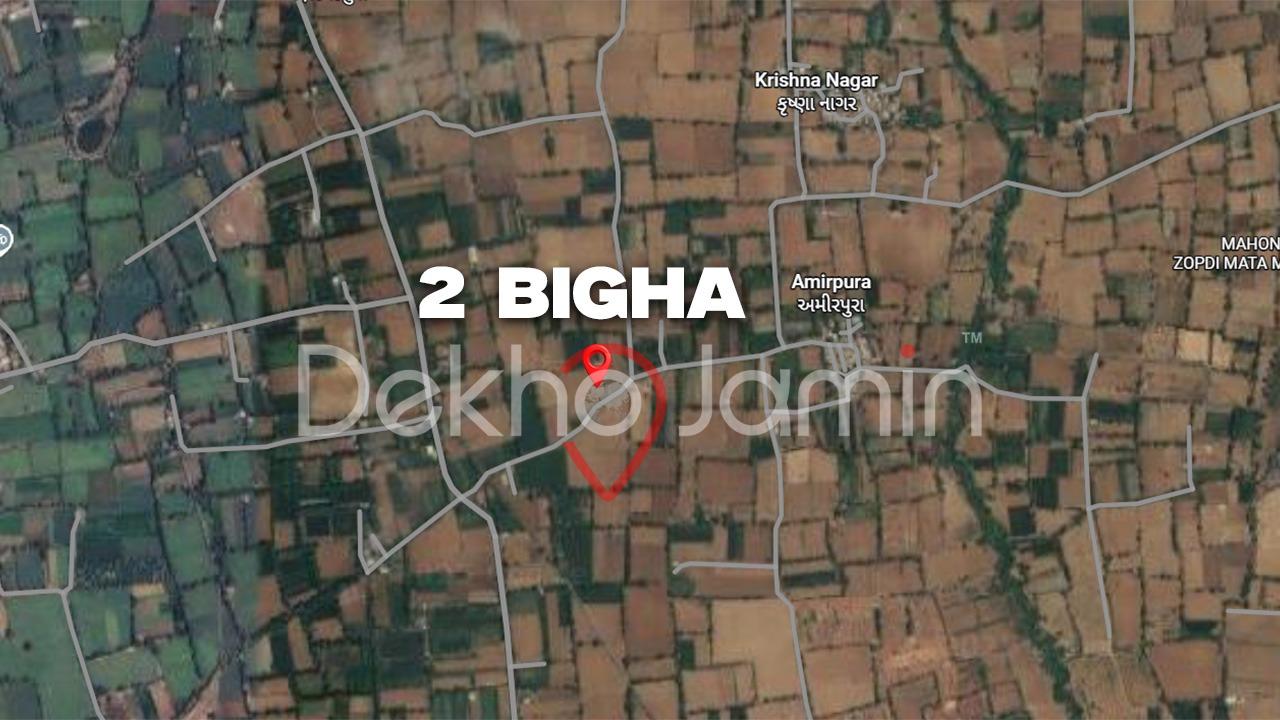 Land for Sale Amirpura Savli