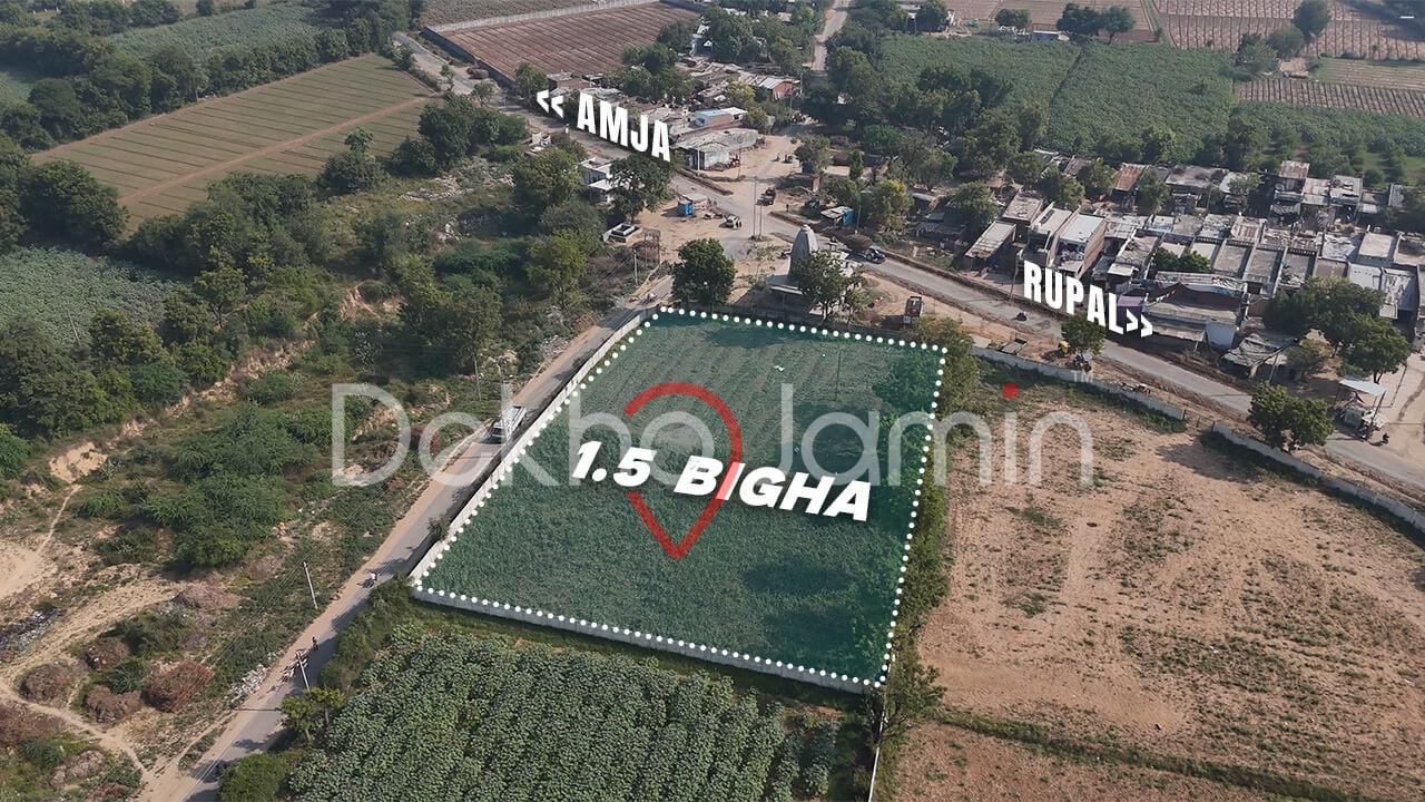 Land Sale Rupal