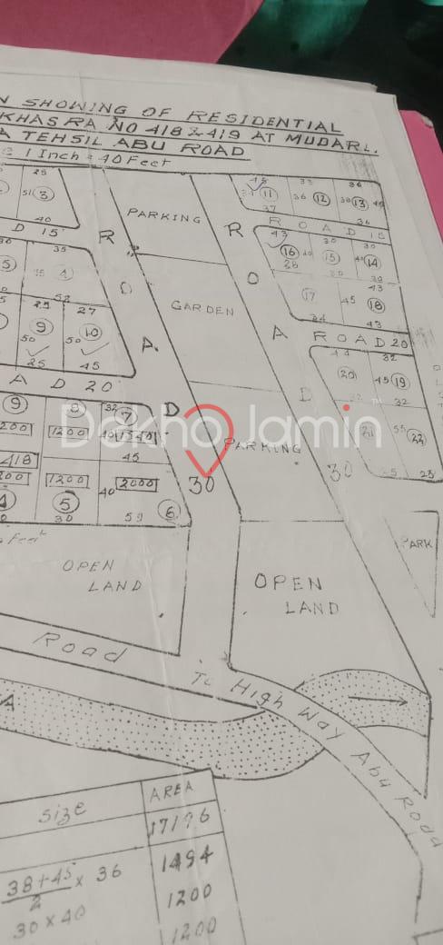 1420 sq ft plot in mudarala amtala abu road