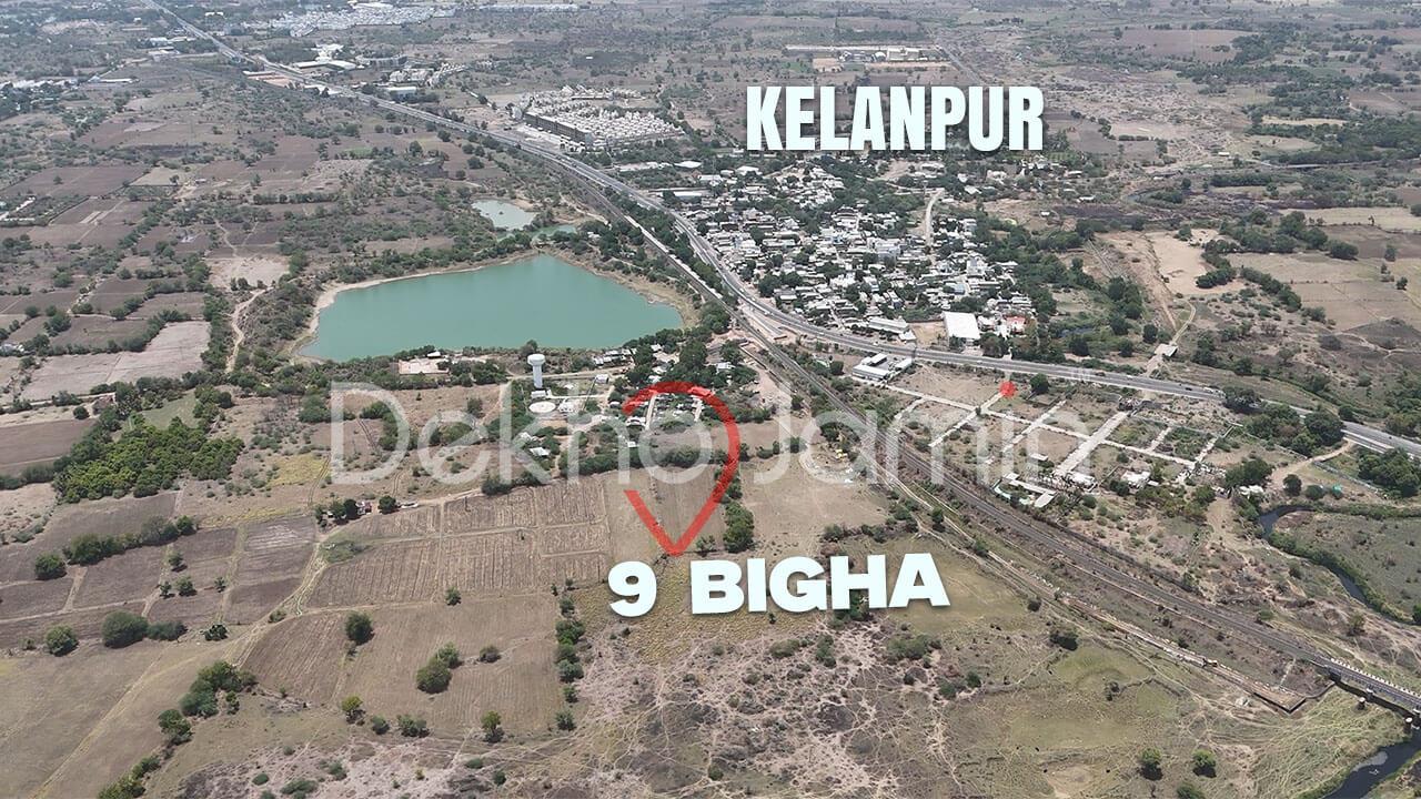 Land for Sale in Kelanpur