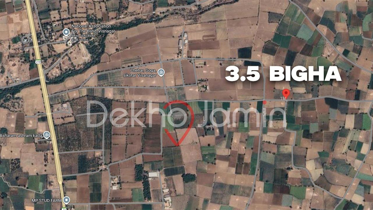 Land For Sale Kada Visnagar