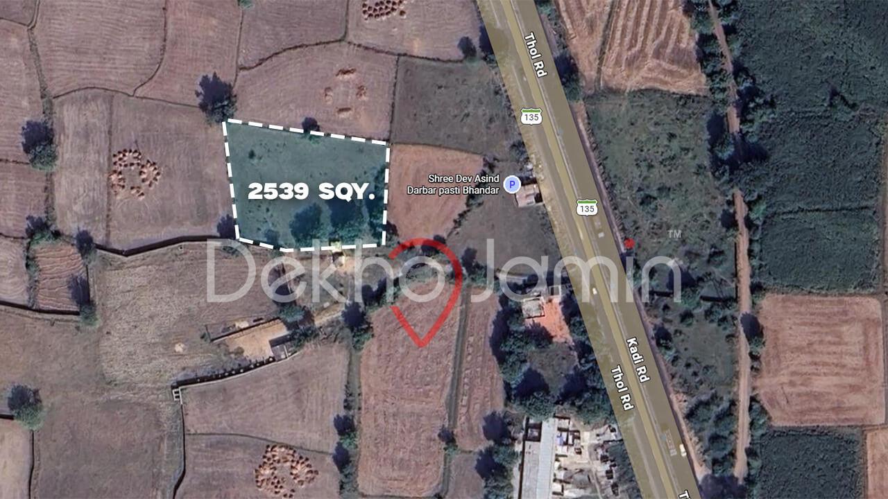 Land for Sale in Aadraj