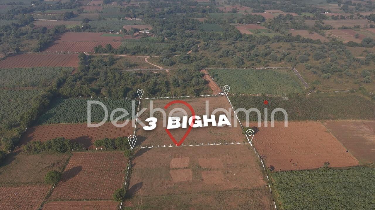 Agriculture Land Sale Rupal Gandhinagar
