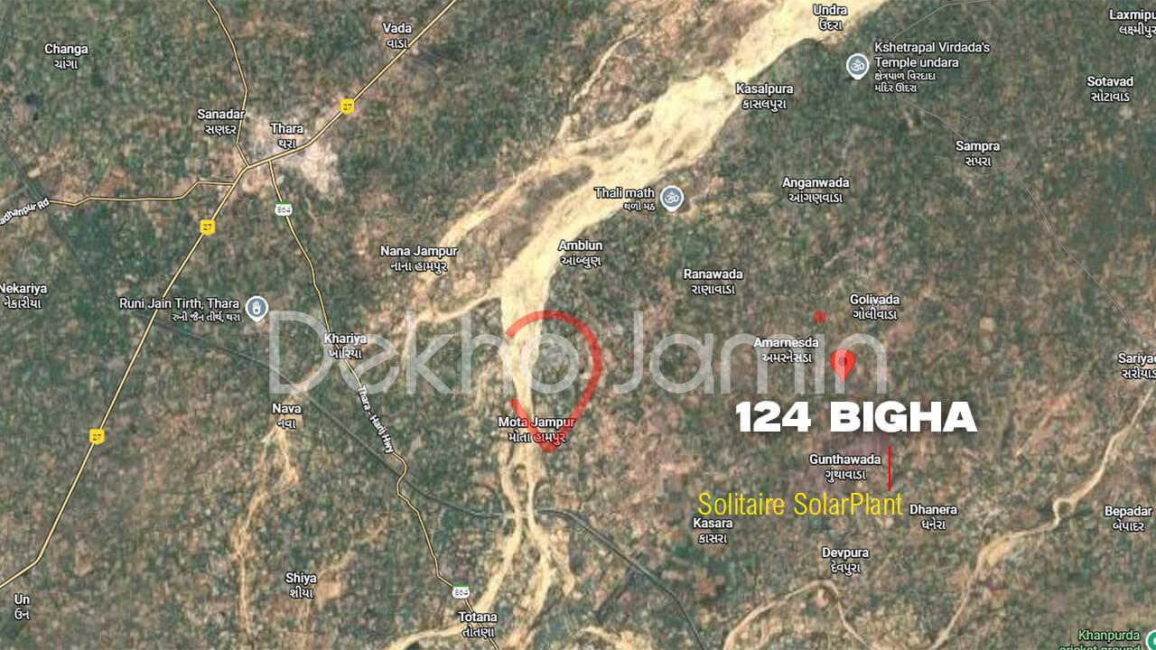Land Sale For Solar Plant Thara