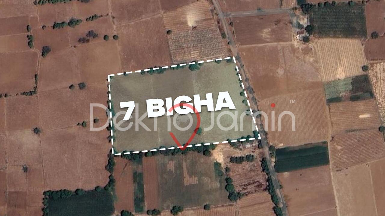 Land for Sale in Udan Dahegam