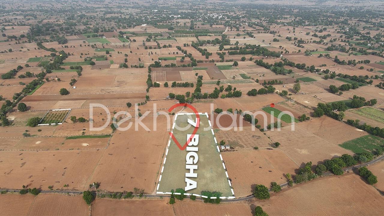 Land for Sale in Udan