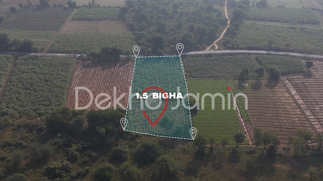 Land For Sale Rupal